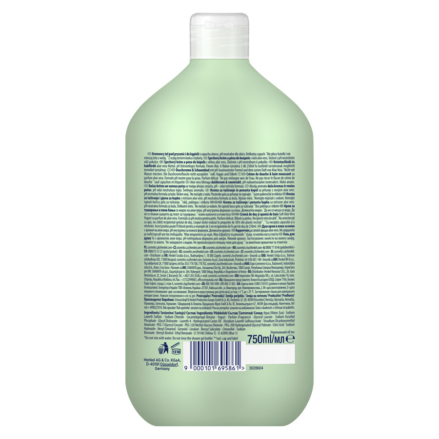 Fa Αφρόλουτρο Aloe Vera Yoghurt  750ml.