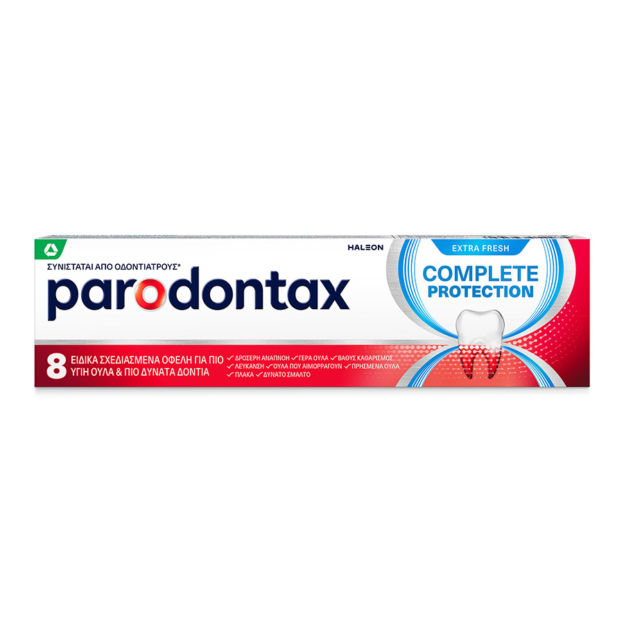Parodontax Complete Protection Οδοντόκρεμα Extra Fresh 75ml.