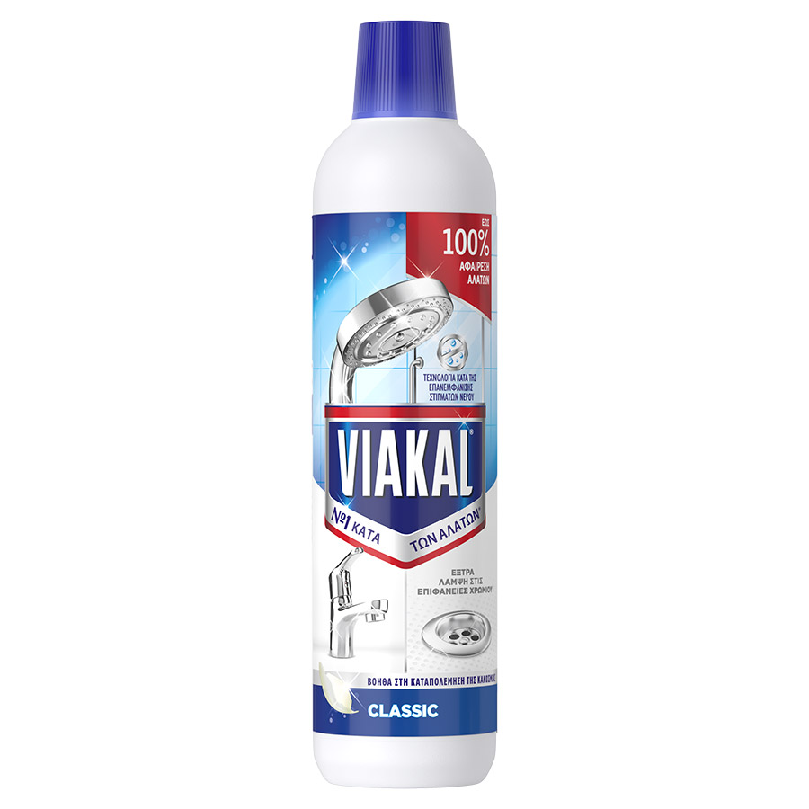 Viakal Υγρό Καθαριστικό Κατά Των Αλάτων 750ml.