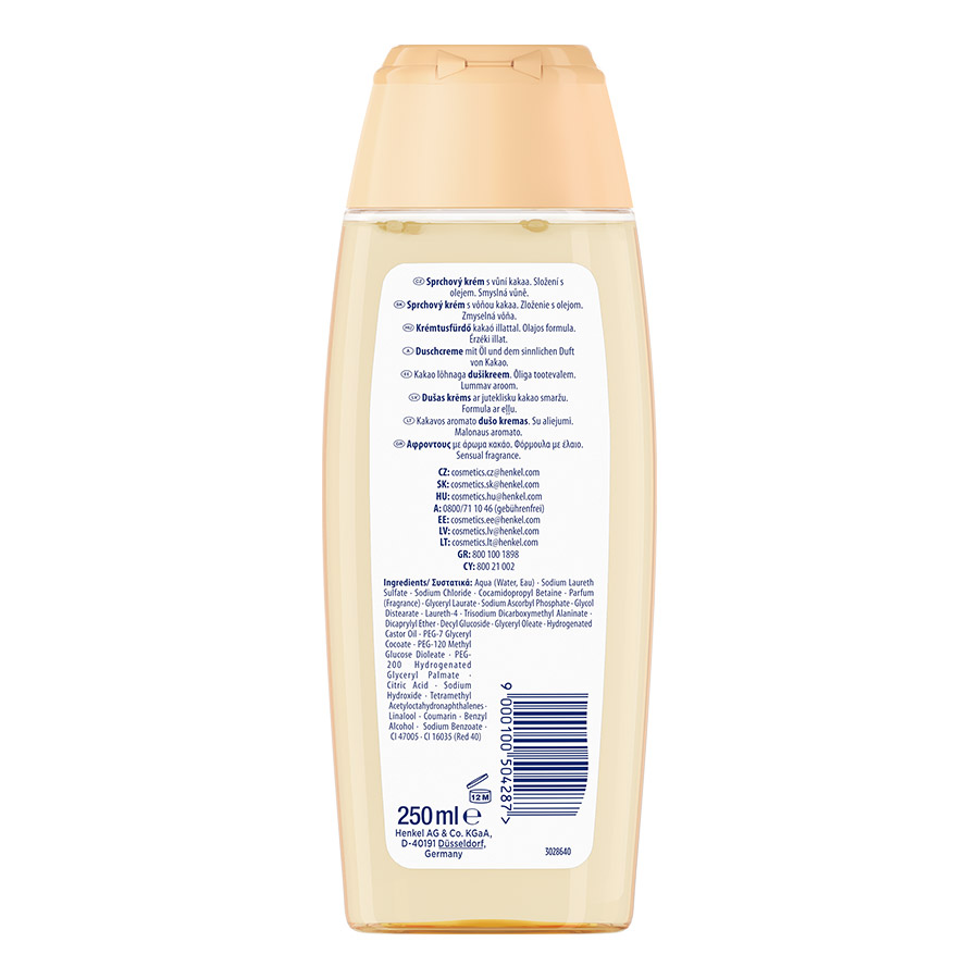 Fa Αφρόλουτρο Cream & Oil Cacao 250ml.