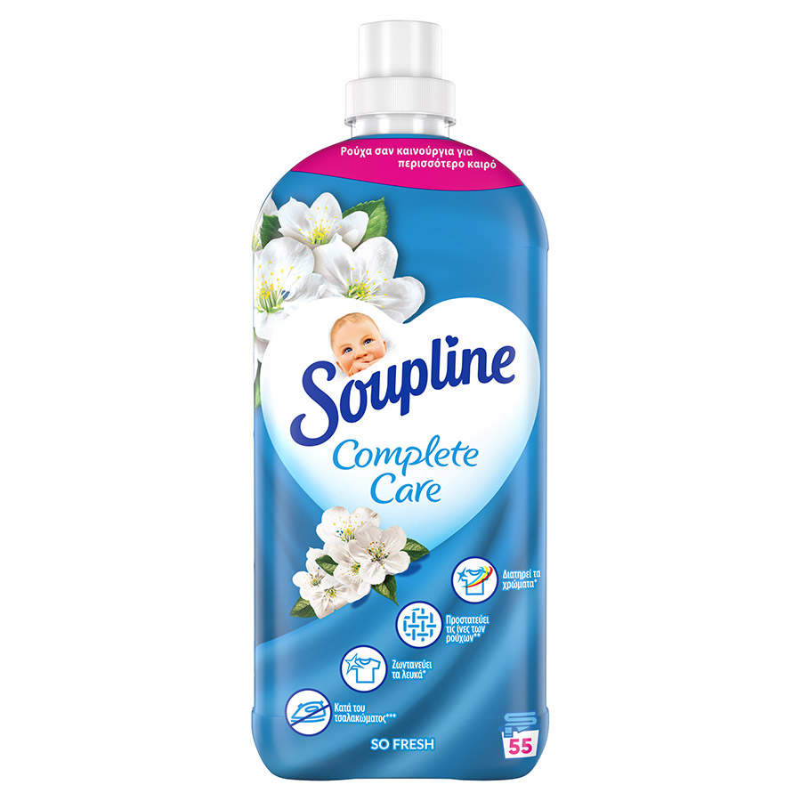 Soupline Complete Care Συμπυκνωμένο Μαλακτικό Ρούχων Fresh 55mez. 1,155lt.