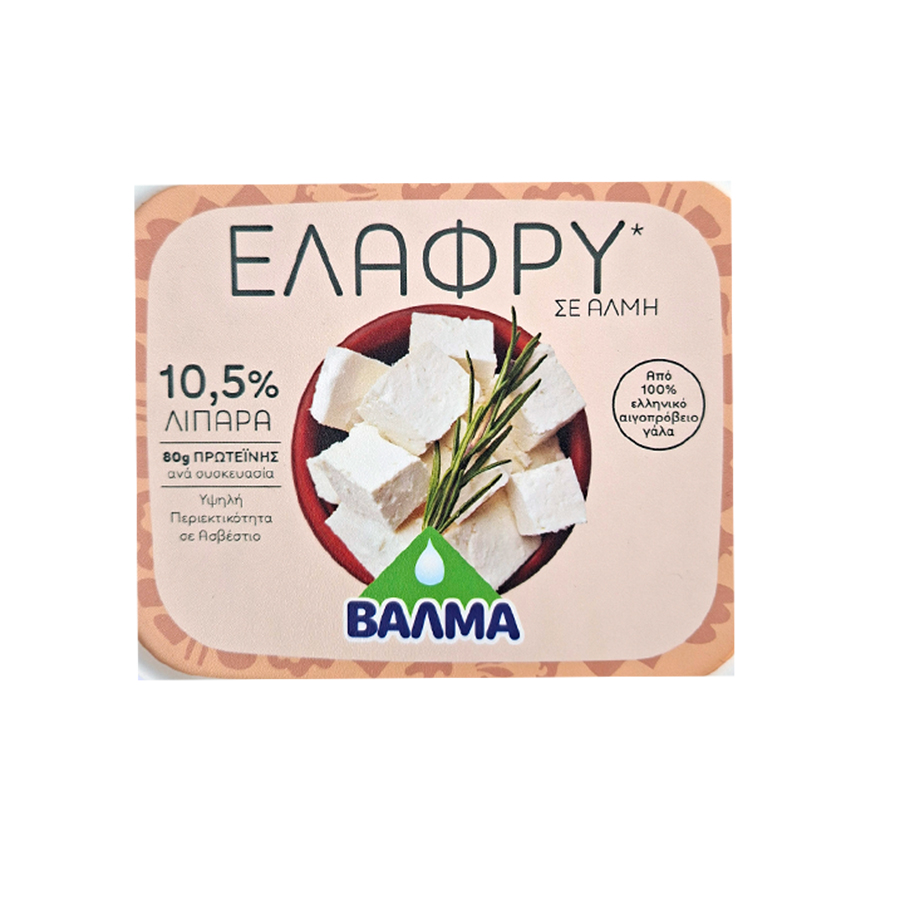 Βαλμά Τυρί Ελαφρύ 400γρ.