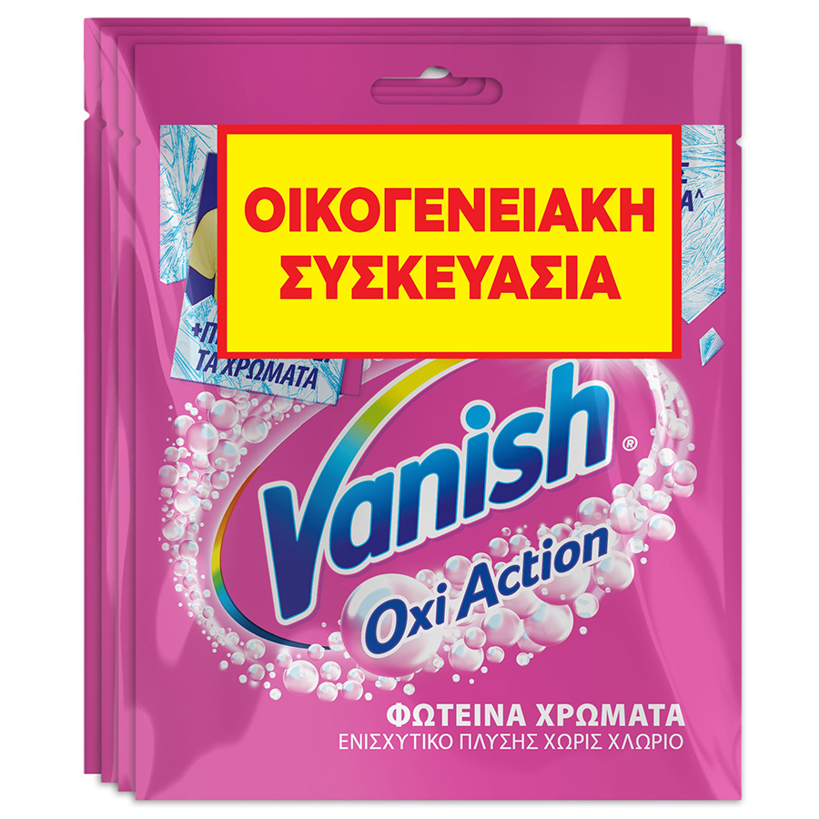 Vanish Oxi Action Ενισχυτικό Πλύσης Σκόνη Pink Οικογενειακή Συσκευασία 4x30γρ.