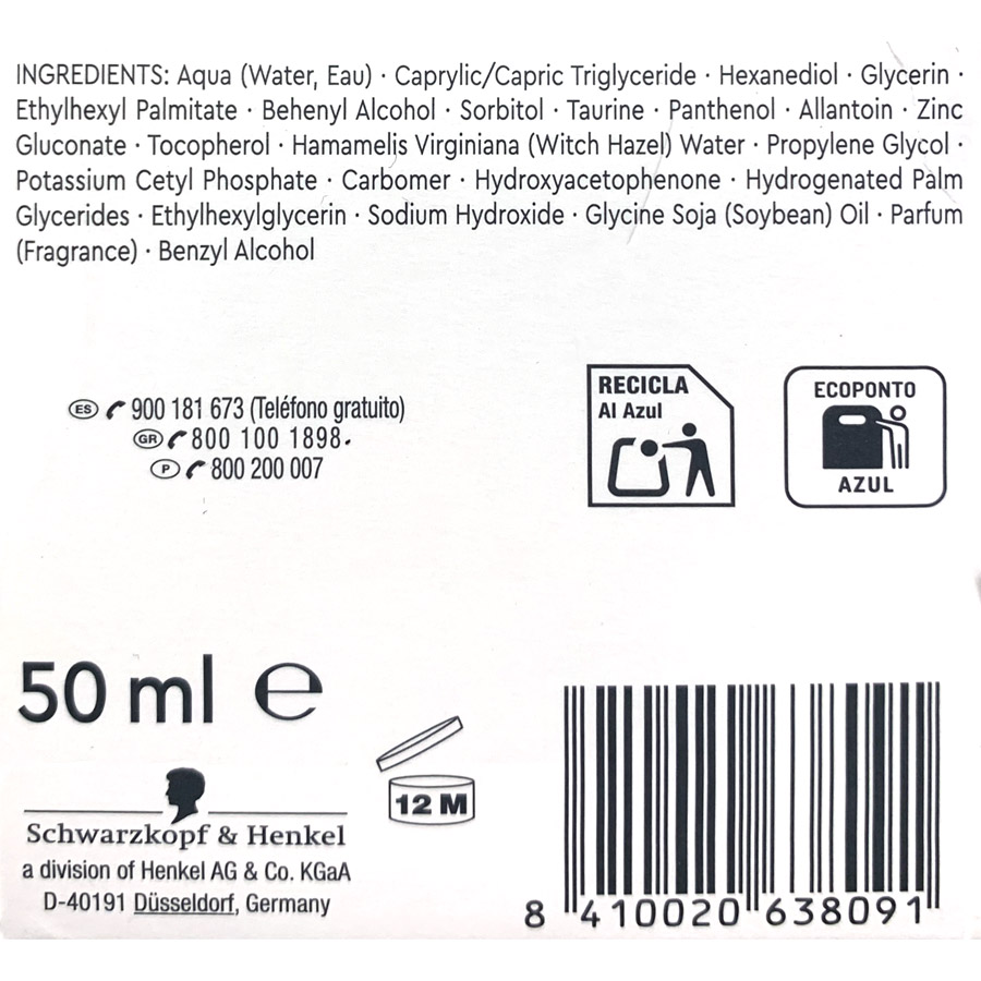 Diadermine Essential Κρέμα Ημέρας 50ml.