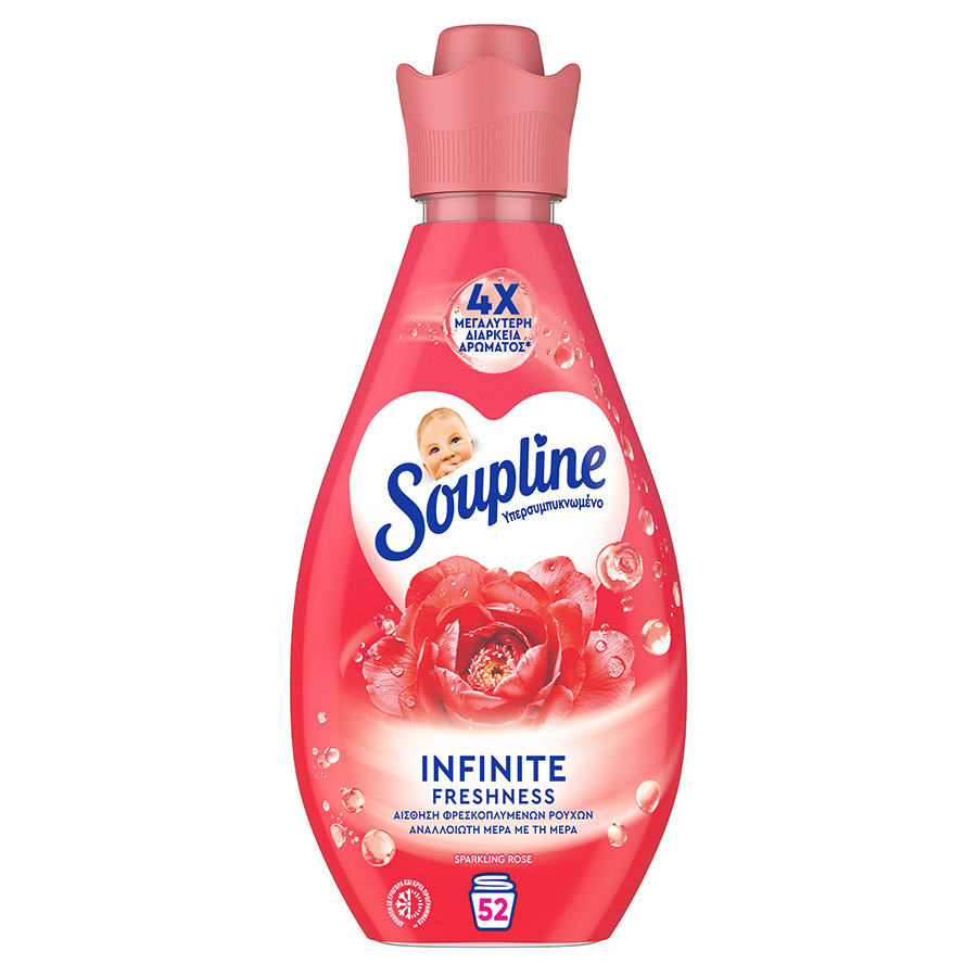 Soupline Infinite Συμπυκνωμένο Μαλακτικό Ρούχων Sparkling Rose 52mez. 730ml.