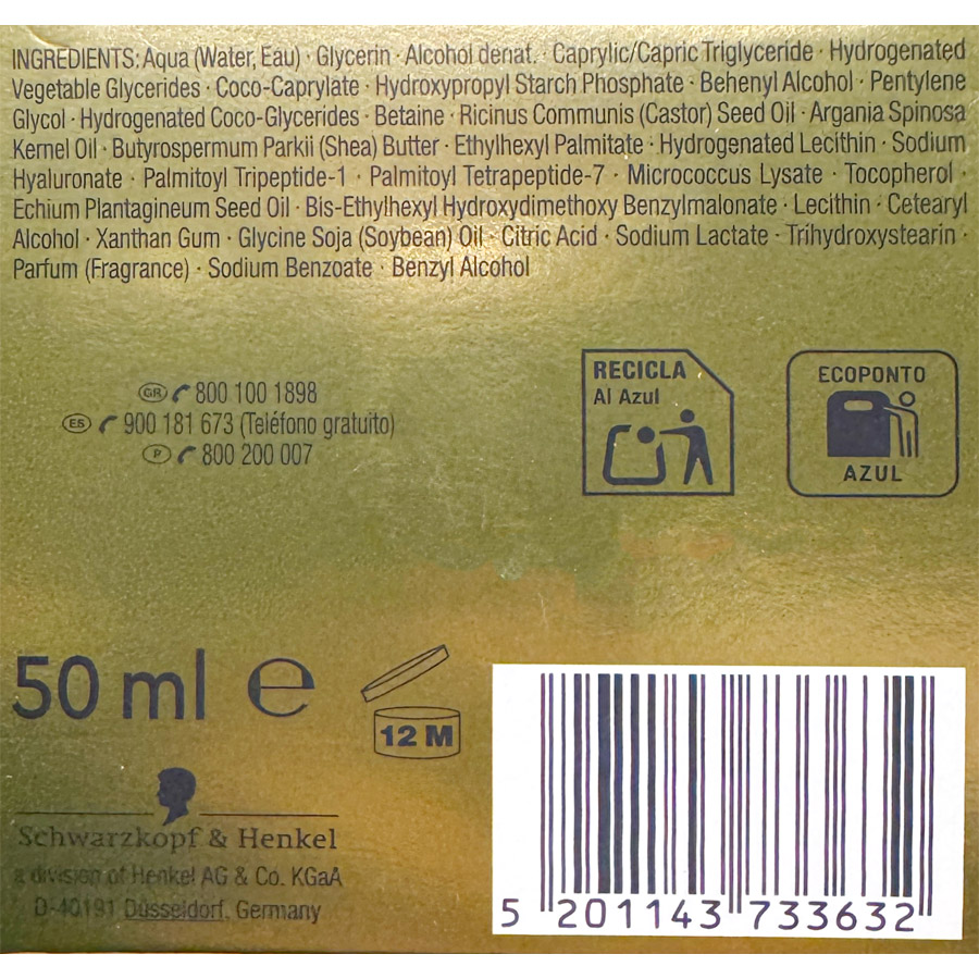 Diadermine Expert Rejuvenation Κρέμα Νύχτας 50ml.