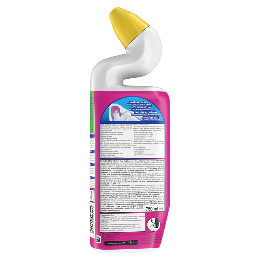 Duck Total Action Gel Απολυμαντικό Καθαριστικό Λεκάνης Τουαλέτας Hibiscus Hyperspace 750ml.