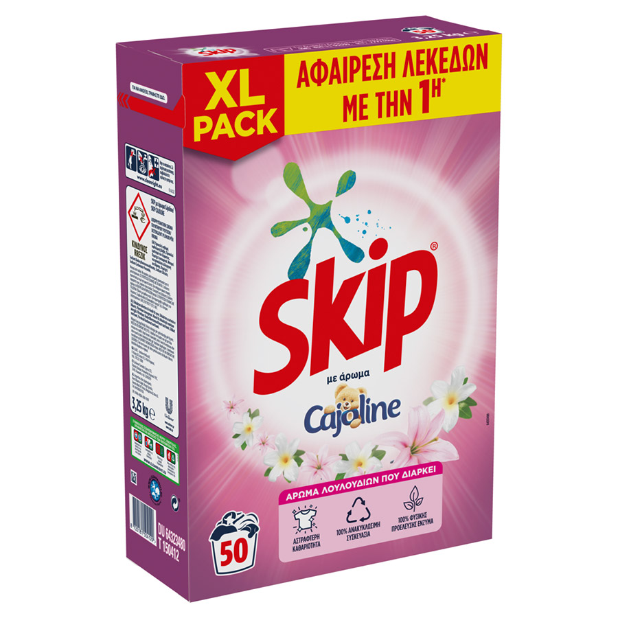 Skip Cajoline Απορρυπαντικό Πλυντηρίου Ρούχων Σκόνη Λίλιουμ 50mez. 3,25kg.