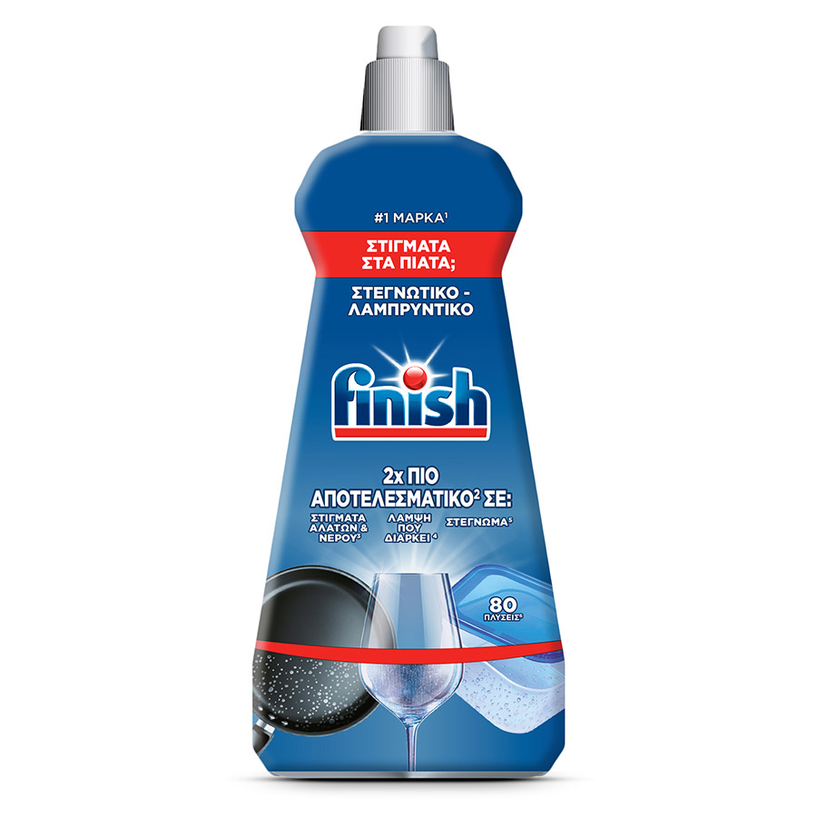 Finish Rinse Aid Εκθαμβωτικό Πλυντηρίου Πιάτων Regular 400ml.