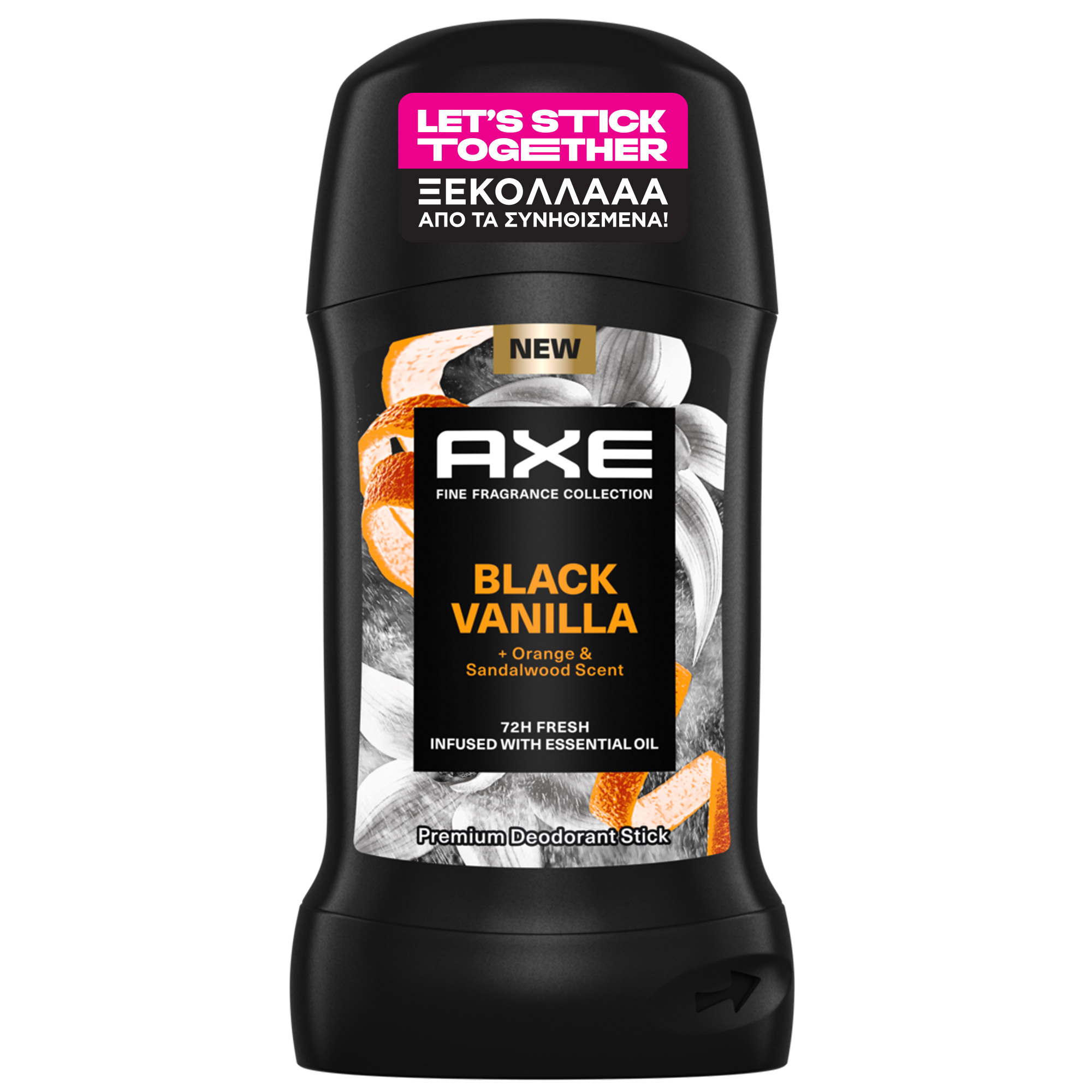 Axe Αποσμητικό Stick Black Vanilla 50ml.