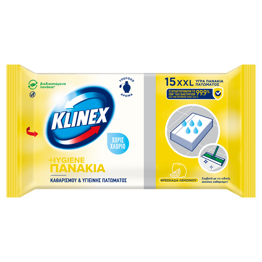 Klinex Hygiene Πανάκια Καθαρισμού Πατώματος Λεμόνι 15τεμ.