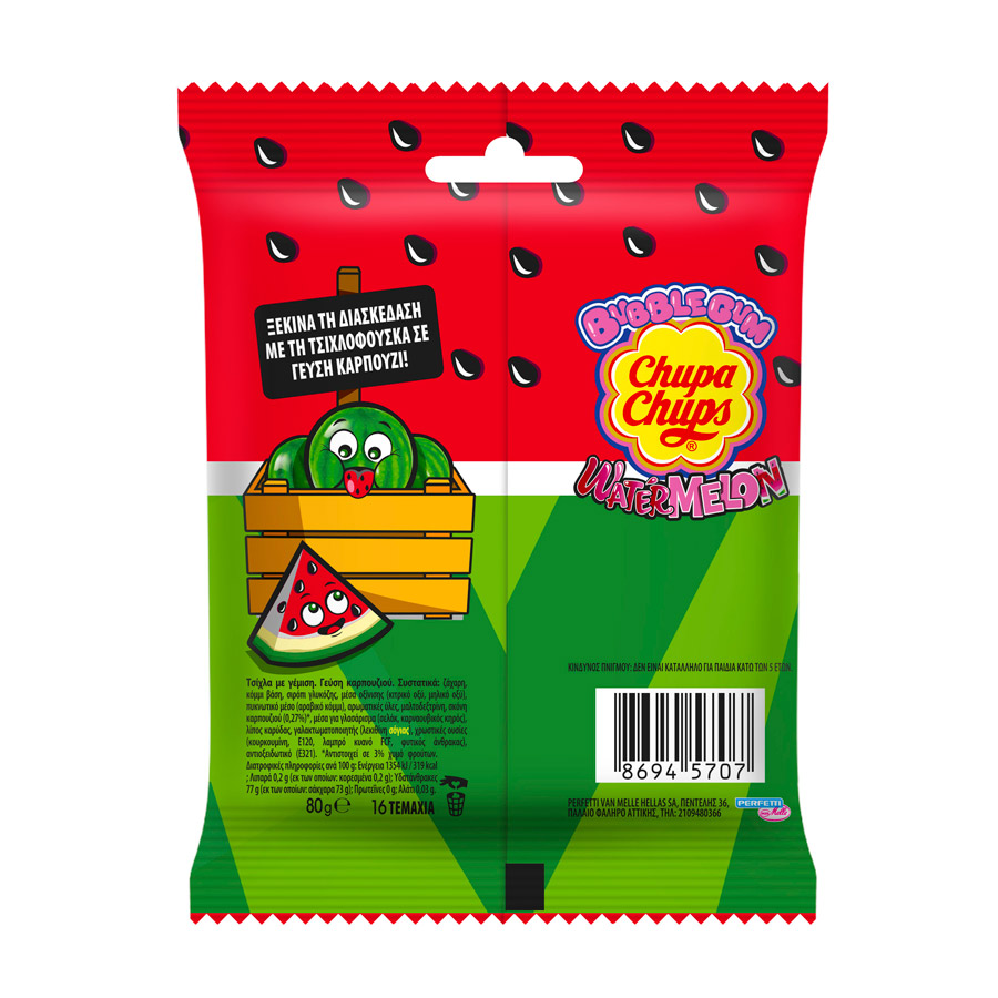 Chupa Chups Τσίχλες Watermelon 80γρ.