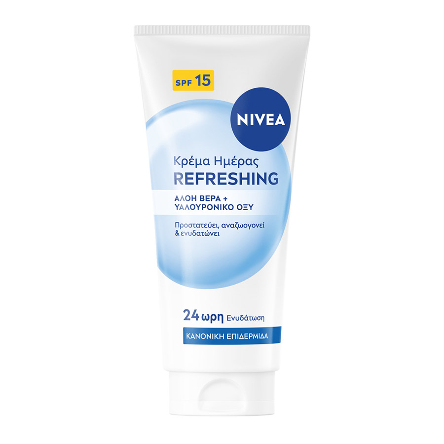 Nivea Κρέμα Ημέρας Ενυδατική SPF15 50ml.