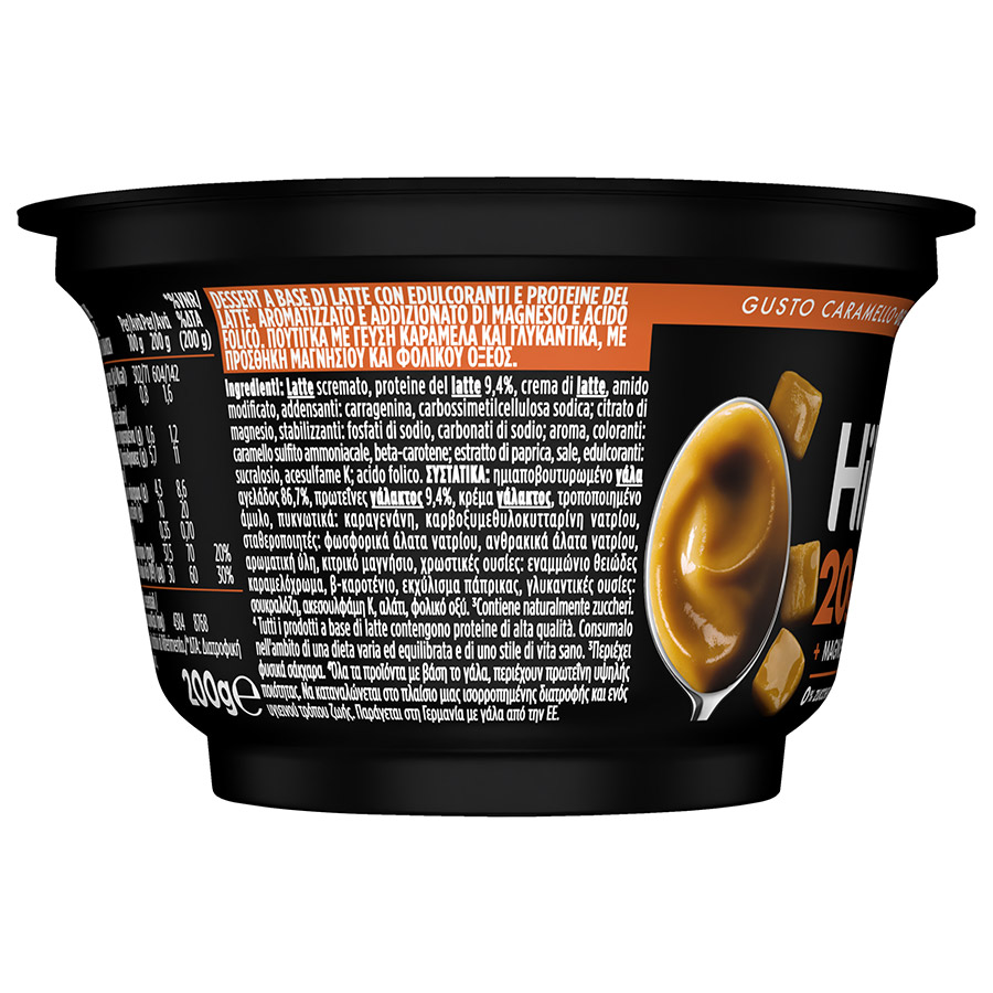 Danone HiPro Πουτίγκα Καραμέλα 200γρ.
