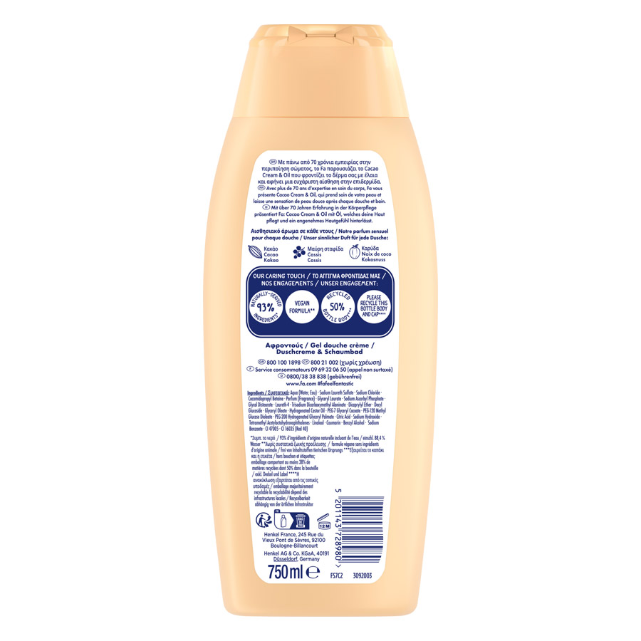 Fa Αφρόλουτρο Cream Oil Cacao Butter 750ml.
