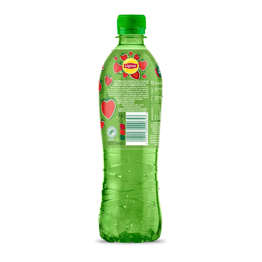 Lipton Κρύο Πράσινο Τσάι Φράουλα 500ml.