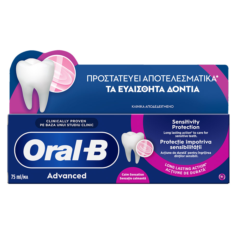 Oral-B 3D Sensitive Protection Οδοντόκρεμα 75ml.