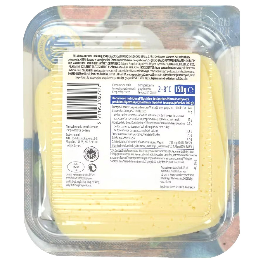Arla Havarti Ημίσκληρο Τυρί Ωρίμανσης Σε Φέτες 150γρ.