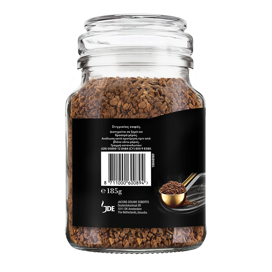 Lor Καφές Στιγμιαίος Espresso 185γρ.