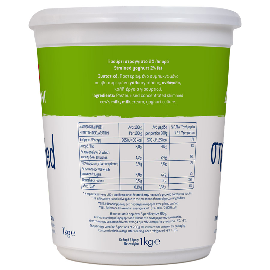 Δωδώνη Γιαούρτι Στραγγιστό 2% Λιπαρά 1kg.
