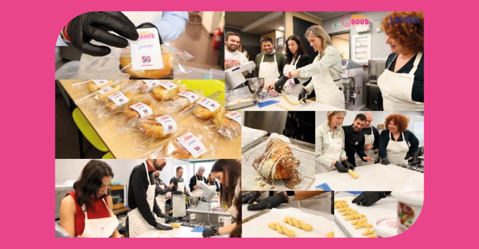 Μαζί στη δράση «BAKE FOR GOOD»! 