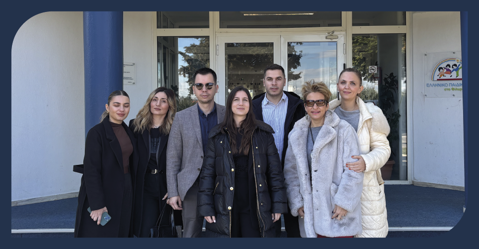 Μαζί, για τα παιδιά του Ελληνικού Παιδικού Χωριού στο Φίλυρο