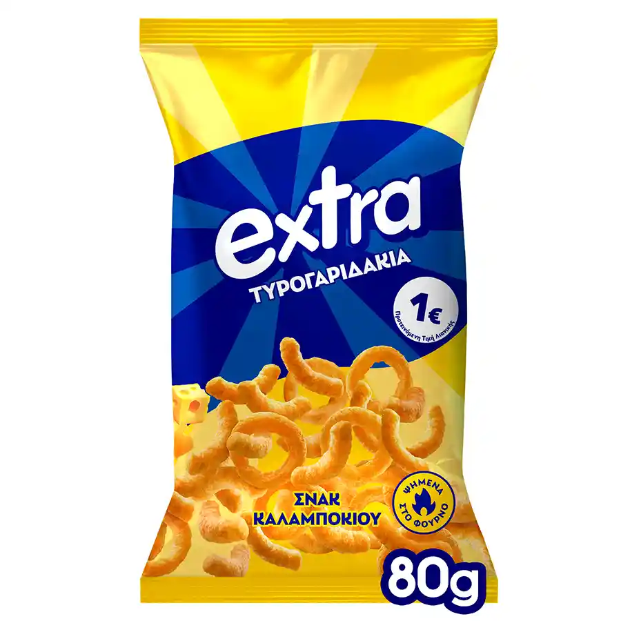 Extra Τυρογαριδάκια 80γρ.