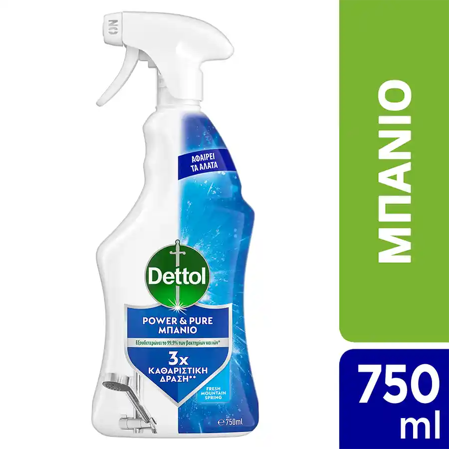 Dettol Power & Pure Πολυκαθαριστικό Σπρέι Για Το Μπάνιο 750ml.