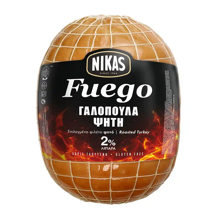 Νίκας Fuego Γαλοπούλα Ψητή Οβάλ