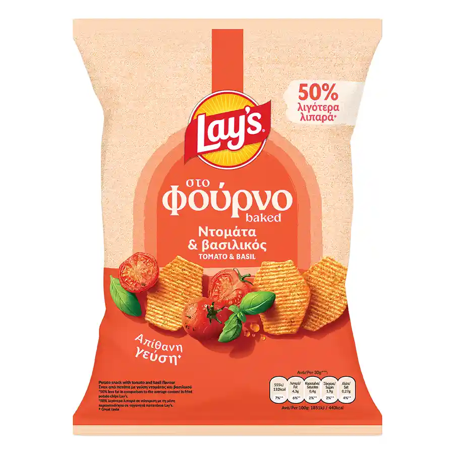 Lays Τσιπς Στο Φούρνο Τομάτα & Βασιλικός 105γρ.