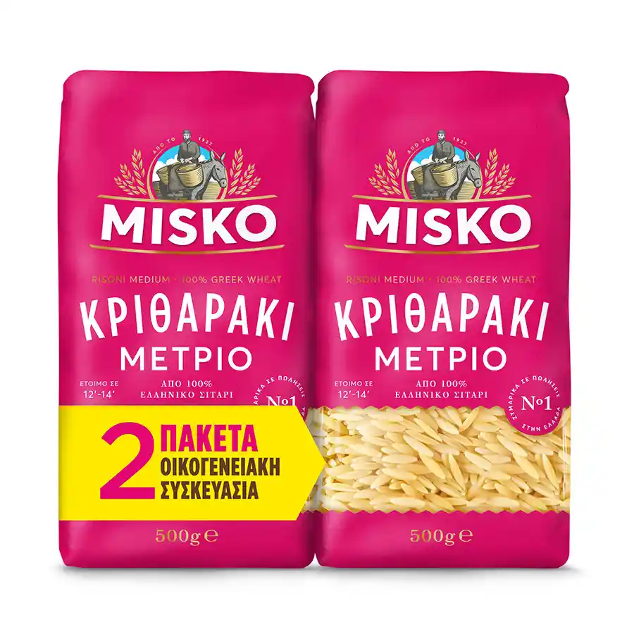 Misko Κριθαράκι Μέτριο Οικογενειακή Συσκευασία 2x500γρ.