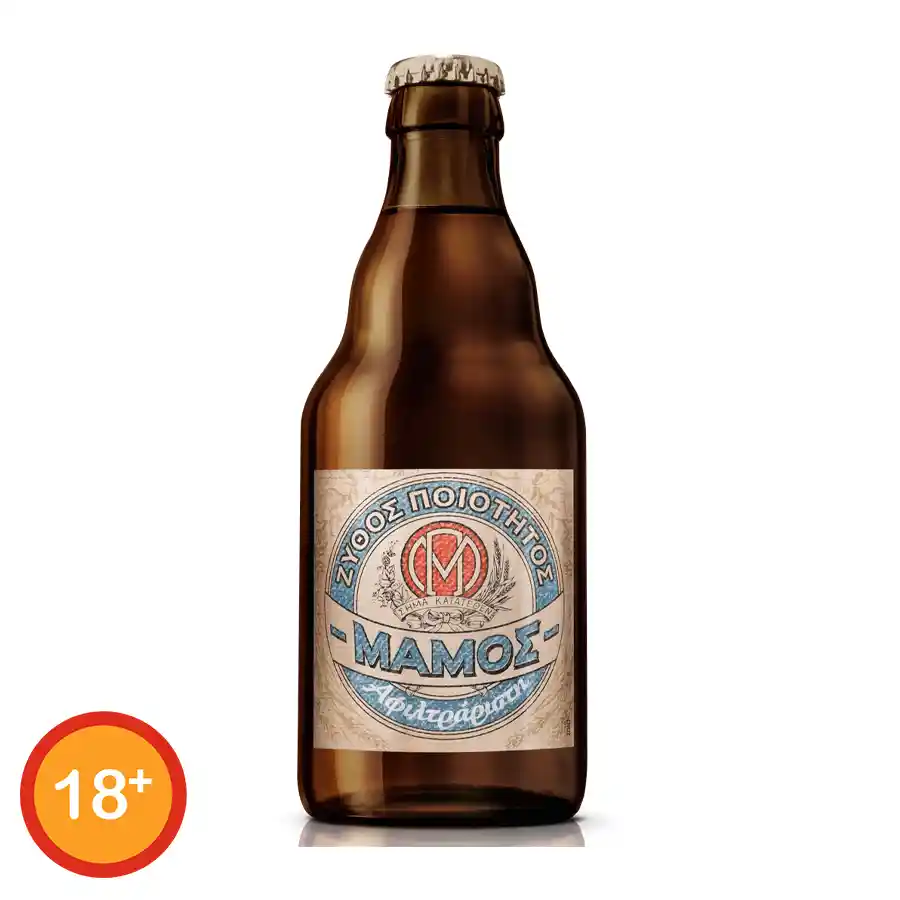 Μάμος Μπίρα Αφιλτράριστη Φιάλη 330ml.