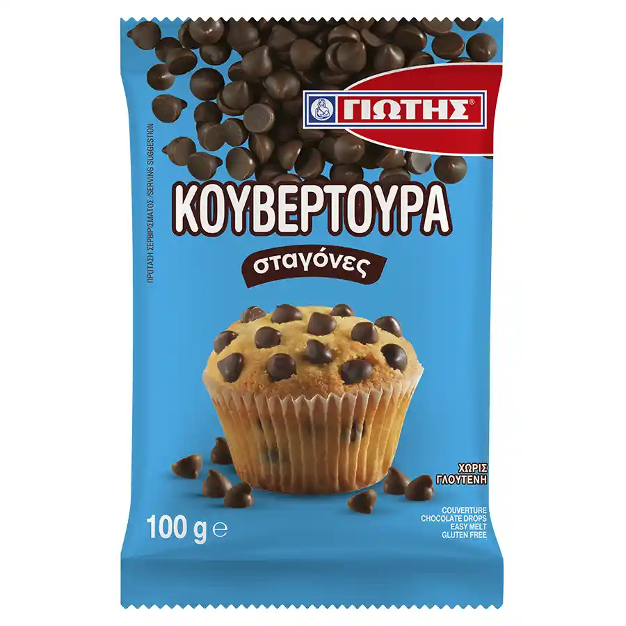 Γιώτης Κουβερτούρα Σε Σταγόνες 100γρ.