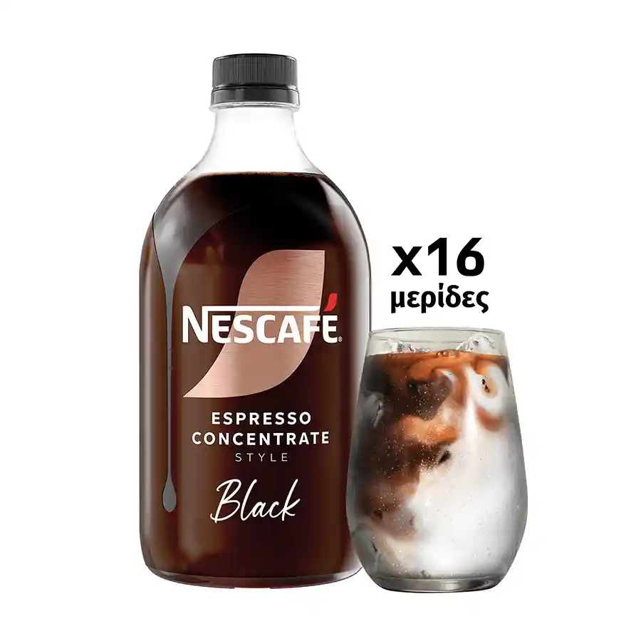 Nescafe Espresso Concentrate Black 500ml.