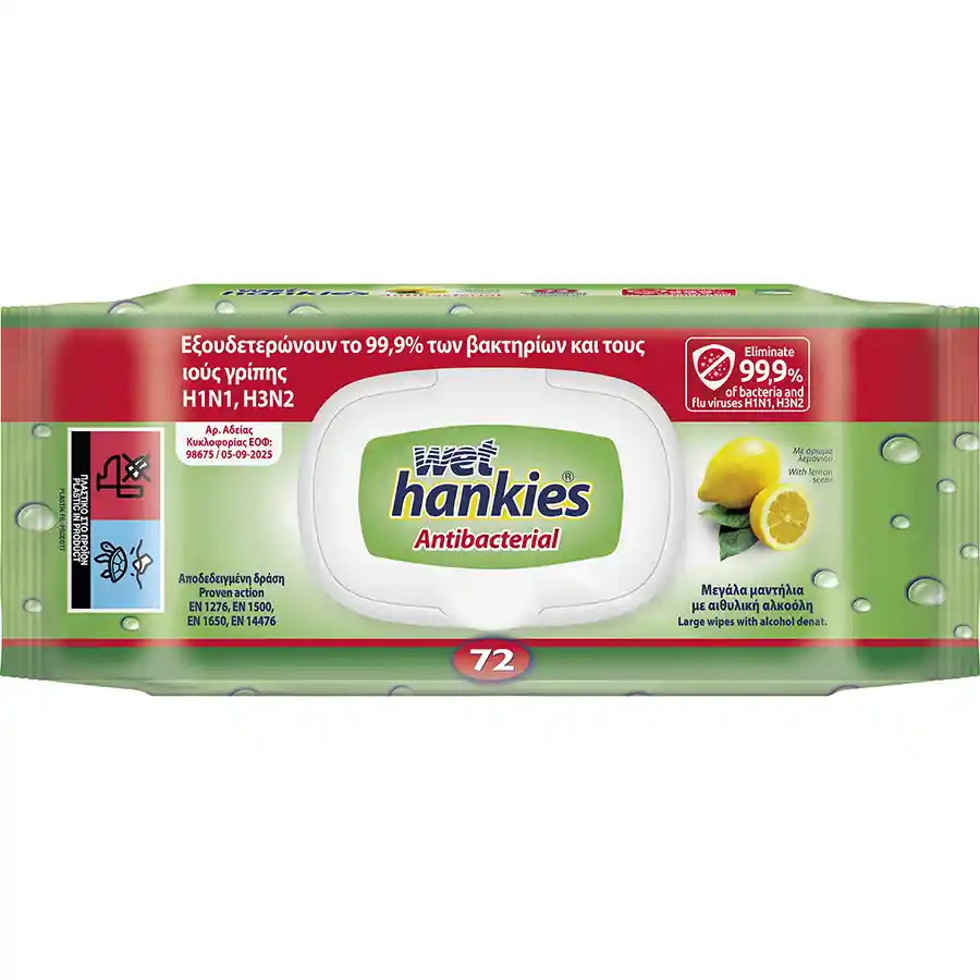 Wet Hankies Υγρά Μαντηλάκια Αντιβακτηριδιακά Λεμόνι 72τεμ.