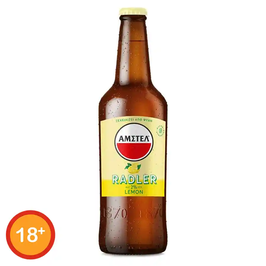 Άμστελ Radler Μπίρα Λεμόνι Φιάλη 500ml.