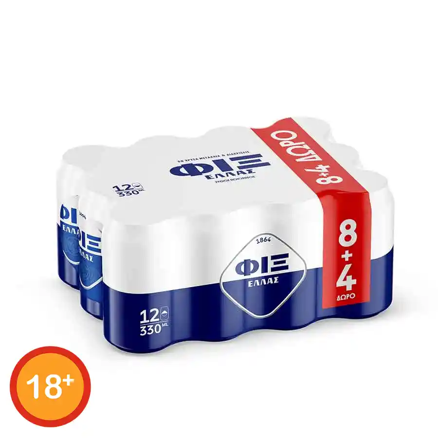 Φιξ Ελλάς Μπίρα Lager 330ml. 8+4Δώρο