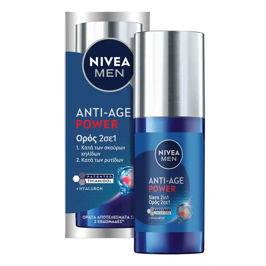 Nivea Men 2σε1 Luminous Power Antiage Ορός Κατά Των Κηλίδων 30ml.