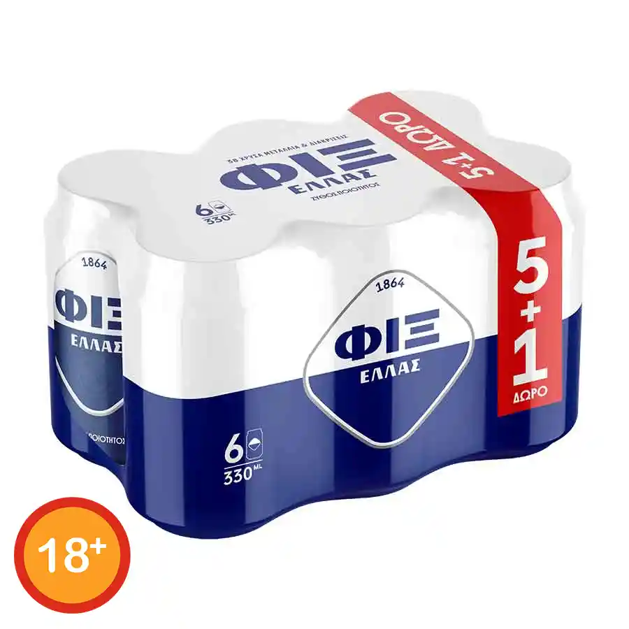 Φιξ Ελλάς Μπίρα Lager 330ml. 5+1Δώρο