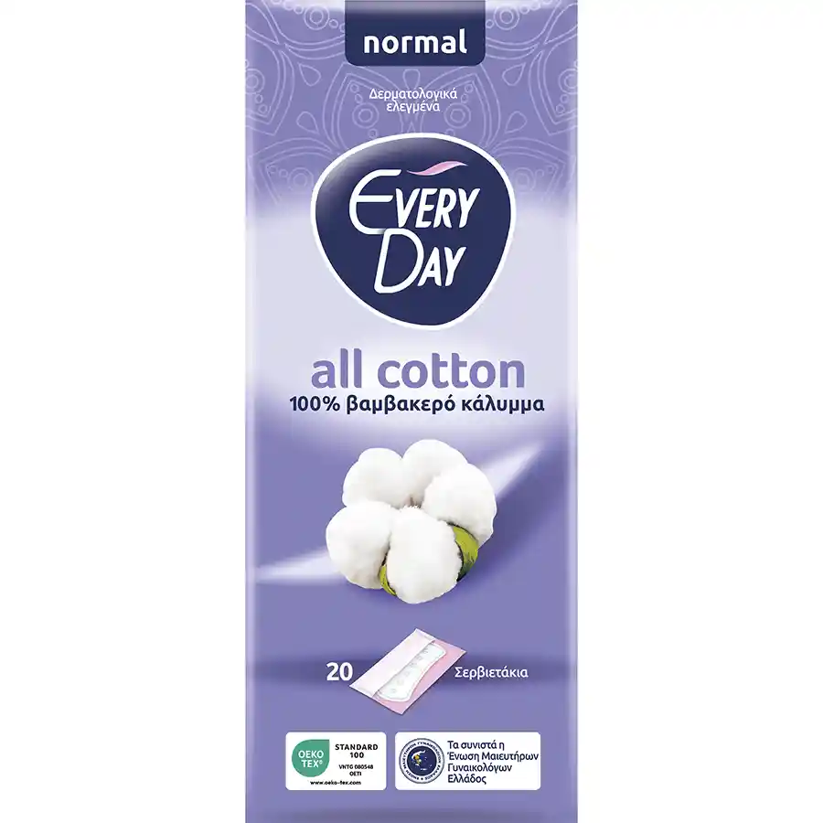 Every Day Σερβιετάκια All Cotton Normal 20τεμ.