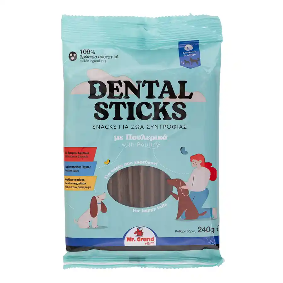 MrGrand Σνακ Σκύλου Dental Sticks Maxi 240γρ.