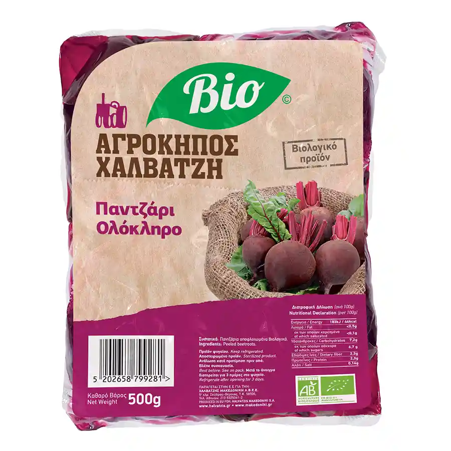 Αγρόκηπος Χαλβατζή Παντζάρια Bio Ολόκληρα Ατμού 500γρ.