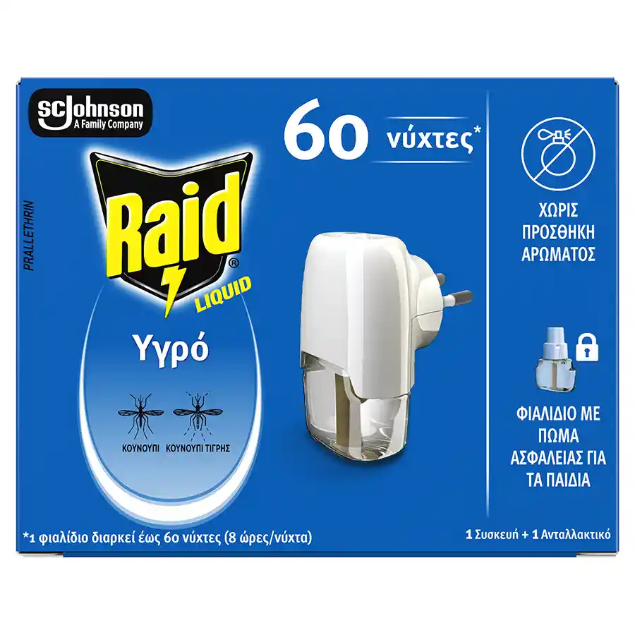 Raid Εντομοαπωθητικό Υγρό Σετ 60 Nύχτες 36ml.