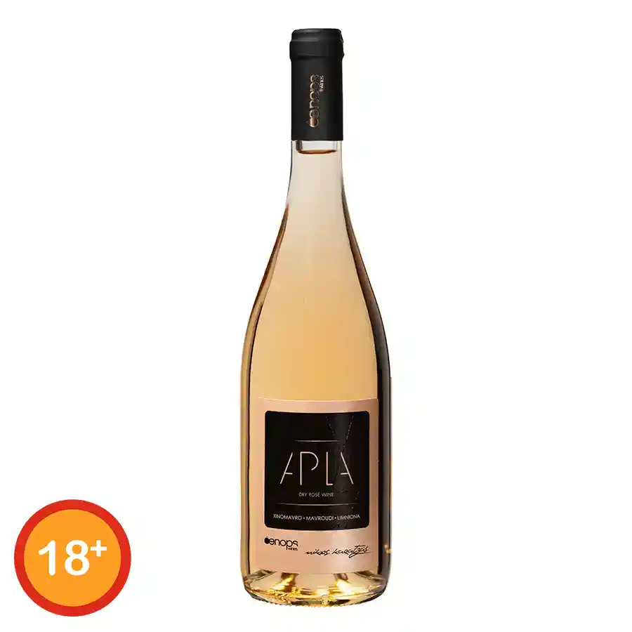 Oenops Απλά Κρασί Ροζέ 750ml. 