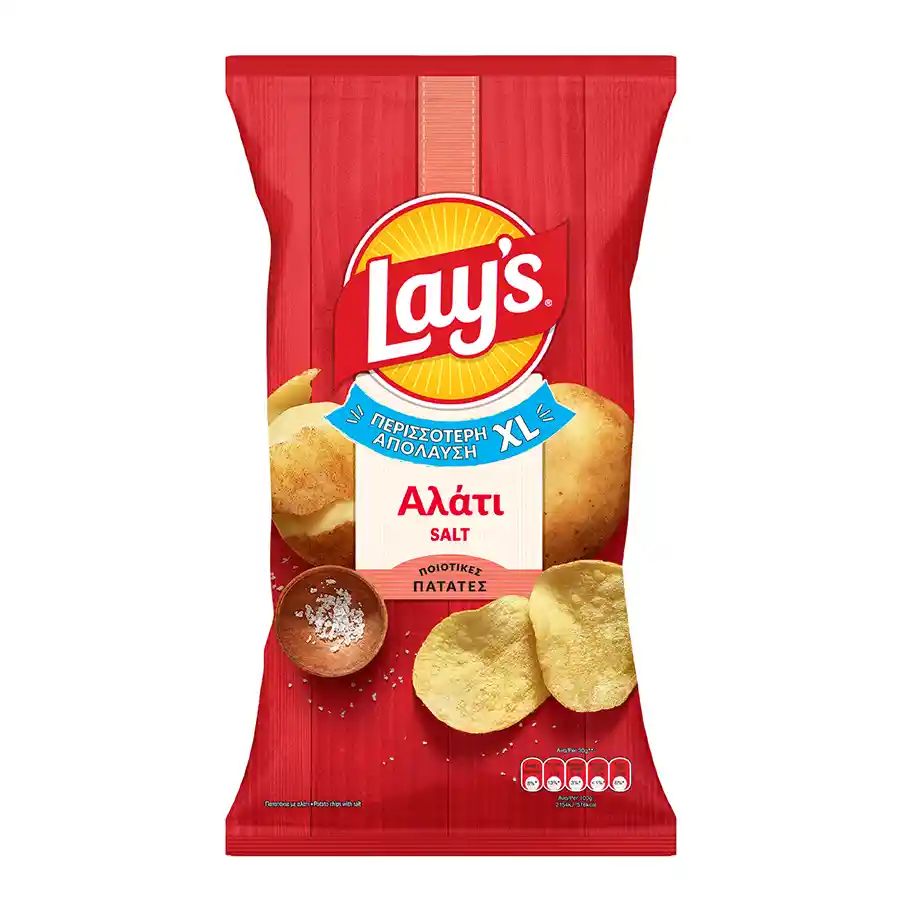 Lays Τσιπς Αλάτι 210γρ.