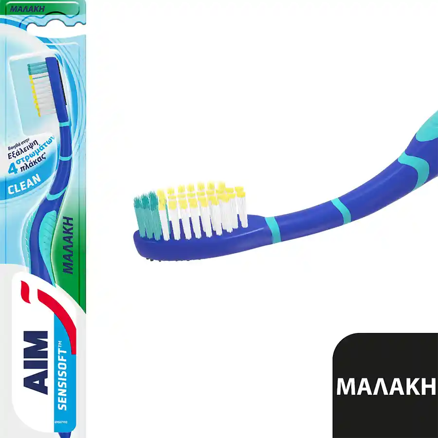 Aim Οδοντόβουρτσα Sensisoft Clean Μαλακή