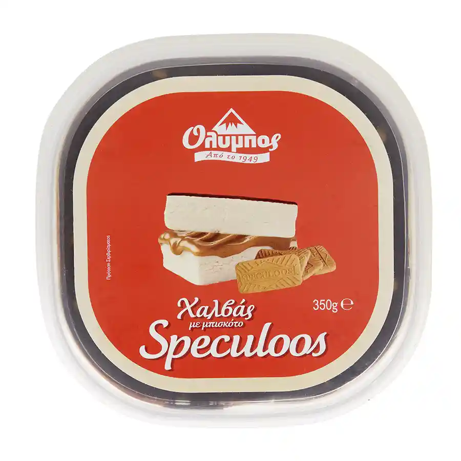 Όλυμπος Χαλβάς Speculoos Με Γέμιση & Επικάλυψη 350γρ.