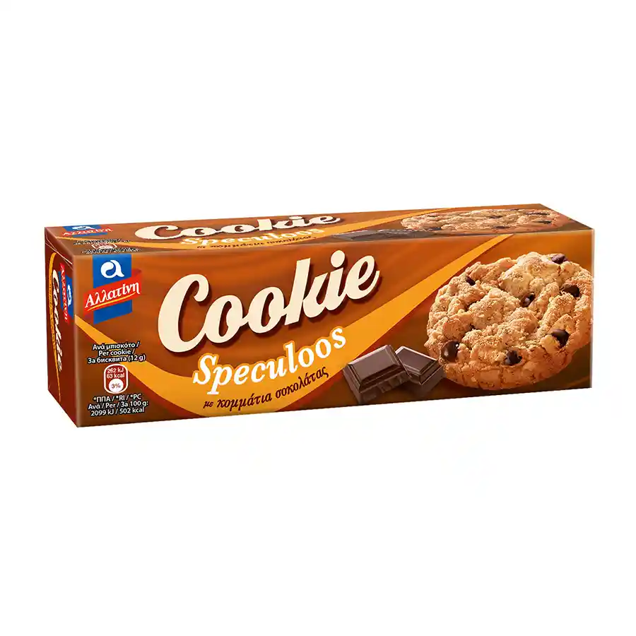 Αλλατίνη Μπισκότα Speculoos Με Κομμάτια Σοκολάτας 175γρ.