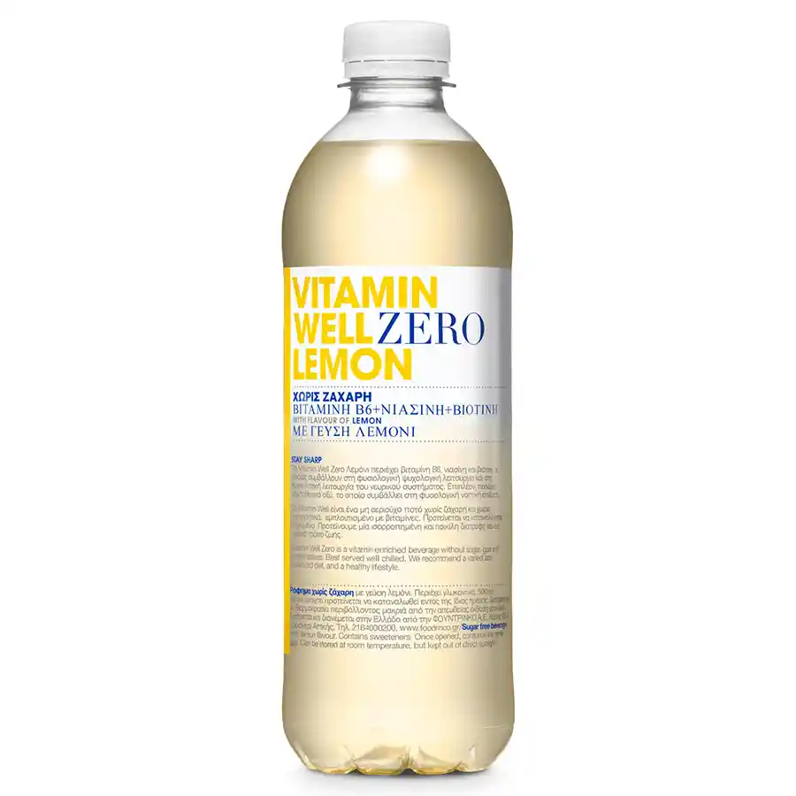 Vitamin Well Zero Lemon Βιταμινούχο Νερό 500ml. 
