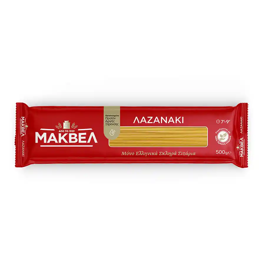 Μάκβελ Λαζανάκι 500γρ.